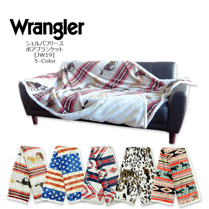 WRANGER(󥰥顼) ѥե꡼ ܥ ֥󥱥å JW19 ۡSHERPA FLEECEBOA BLANKET ͥƥ ˥ޥ  ȥɥ \7,590ۡRCP