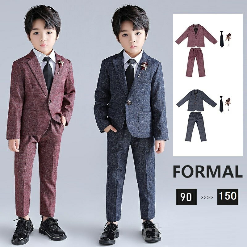 【4点セット】子供スーツ フォーマル 男の子 チェック柄 スーツ おしゃれ 入学式 卒業式 小学校 子供服 発表会 結婚式七五三 カジュアル キッズ タキシード...