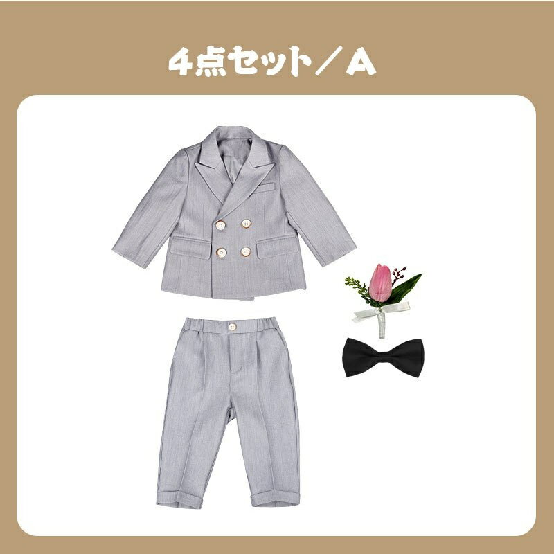 フットマーク 101588 パイピングセパレーツ下(スカート付き) 120 コン