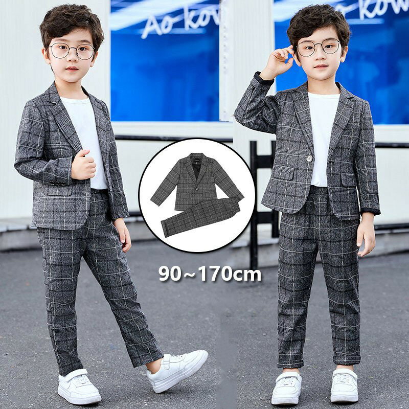 【2点セット】キッズスーツ 男の子 入学式 発表会 結婚式 卒業式 子供服 中学生 小学生 フォーマル 長袖 カジュアル 男の子 タキシード 子供服 ゆったり ...