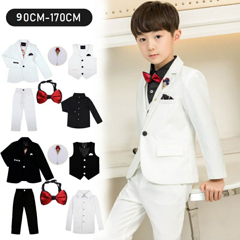 【5点セット】子供スーツ 男の子 おしゃれフォーマルスーツ キッズ 紳士服 入学式 卒業式 七五三 初節句 お宮参り結婚式 発表会 冠婚葬祭 タキシード 子ども...