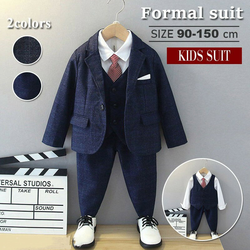 【4点セット】フォーマルスーツ 子供スーツ 4/5点セット 男の子 おしゃれ 紳士服 結婚式 入学式 入園式 卒業式七五三卒園式 受験 面接 タキシード ジュニ...
