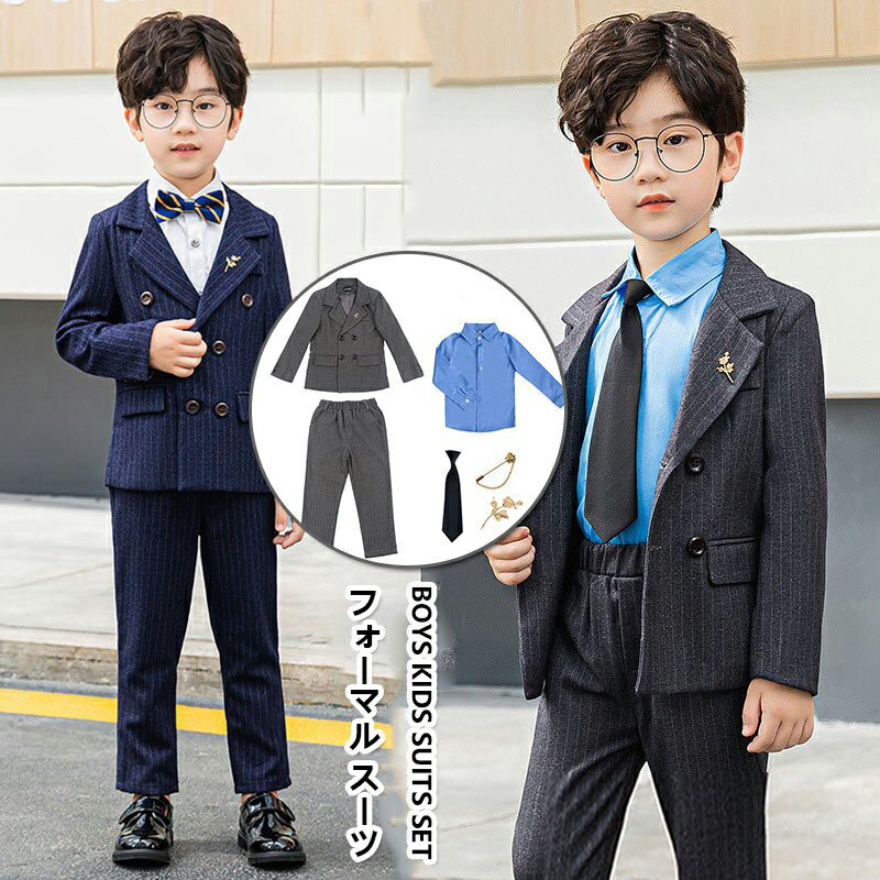 5åȡ 80cm-150cm Ҷ  å  » եޥ ˤλ ؼ ´༰ ´ȼ ޻  ܻ  ...