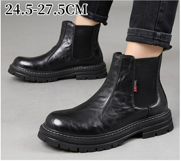 サイドゴアブーツメンズショートブー...