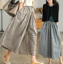 ワイドパンツ レディース フレアパンツ ロングパンツ 9分丈 ボトムス 綿麻混 チェック柄 チノパン ウエストゴム ゆったり ビッグシルエット 大きいサイズ 部...