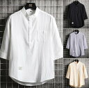 リネンシャツ メンズ シャツ tシャツ 五分袖 カジュアルシャツ プルオーバーシャツ 無地 ゆったり 綿麻シャツ おしゃれ かっこいい トップス 大きいサイズ ...
