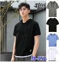 フード付き 半袖tシャツ パーカー メンズ プルオーバー パーカー 薄手 半袖 春 夏服 綿 涼しい トップス 無地 ルームウェア 通学 通勤 アウトドア カジ...