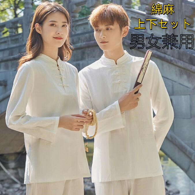 2TYPE ��ʬµ/Ĺµ ���㥷��� �ѥ�� �岼���åȥ��å� ��� ��ǥ����� �� �� ��ͥ󥷥�� ���㥱�å� Ĺ���ܥ� �ä��� �� ���� ���� ��ä���...