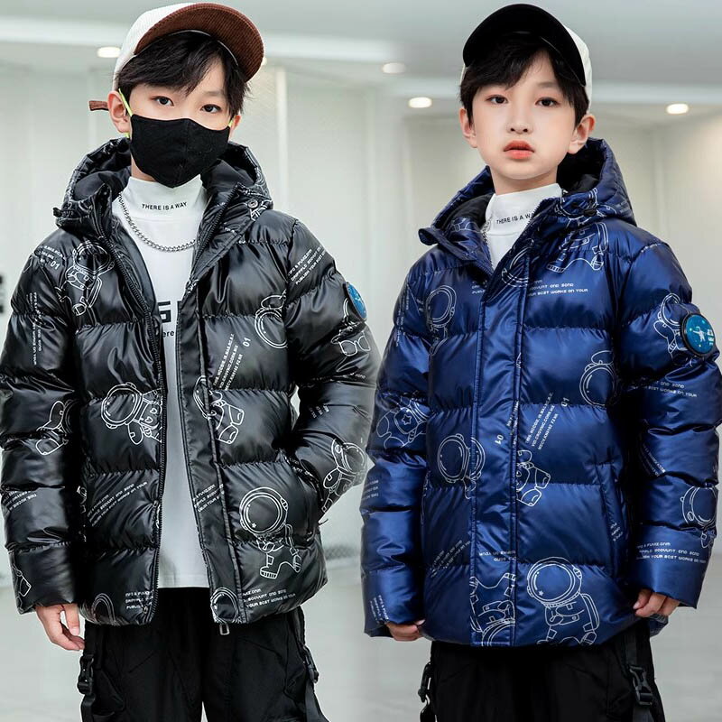 Coat - キッズ 中綿ジャケット 男の子 子供服 キッズコート ダウン風ジャケット 秋冬アウター 軽量 厚手 フェイクダウン あったか フード付き 防寒 防風 通学 通園 子ども服 暖かい 可愛い おしゃれ ジュニア 高学年130cm 140cm 150cm 160cm 170cm 180cm