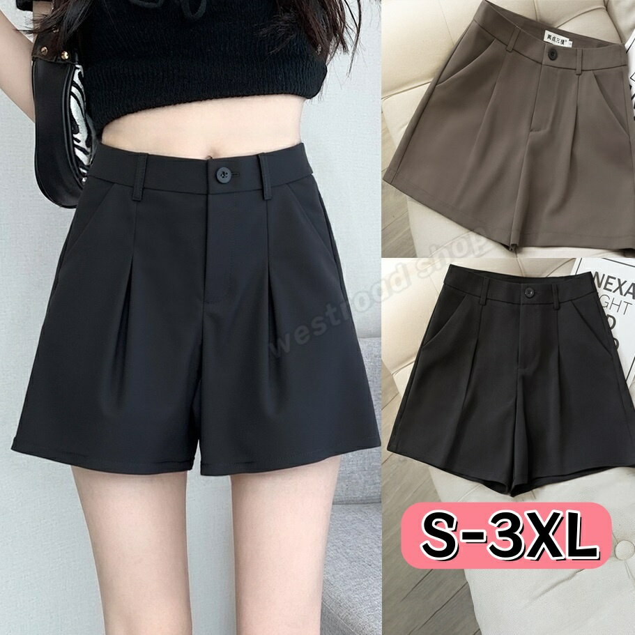 2colorカジュアルスーツ生地シ...