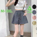 4color スポーツショートパンツ レディース ヨガパンツ ボトムス ゆったり ショート丈 Aライン短パン 部屋着 着回し 着痩せ 無地 シンプル カジュアル...