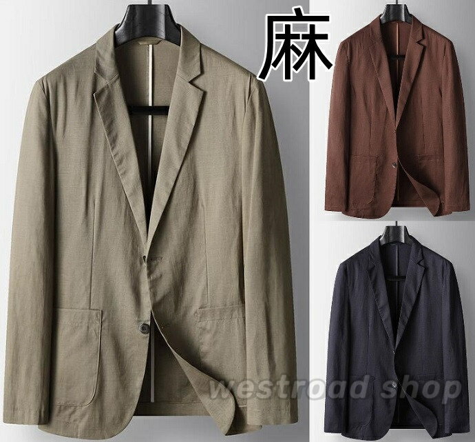 Rakuten - 麻 ジャケット メンズ テーラードジャケット 春夏アウター スーツジャケット 抗シワ・型崩れ防止 / 速乾 / 涼感・快適 薄手 リヨセル77.6％、リネン22.4％の混合素材 長袖 リネンジャケット 父の日 アウトドア カジュアルおしゃれ