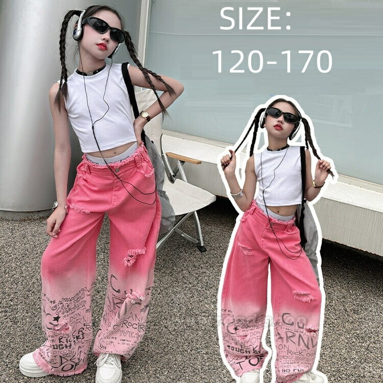 キッズダンス衣装 へそ出し トップス デニムパンツ セットアップ ファッション おしゃれ 女の子 子供ダンス衣装 ダンス服 タンクトップ ワイドパンツ 子供服 ...