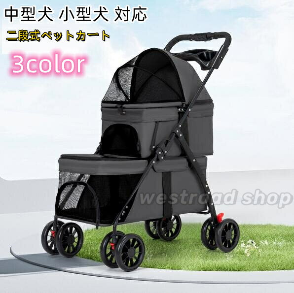 �淿�� ������ �б� �ڥåȥ���꡼ �ڥåȥ����� ���ȥåѡ� ��ǽ��� ¿Ƭ �ڥå� ���Ф��� �� ǭ ������ ʬΥ�� �ޤꤿ���� ��곰����ǽ 4�� 2ɤ ...