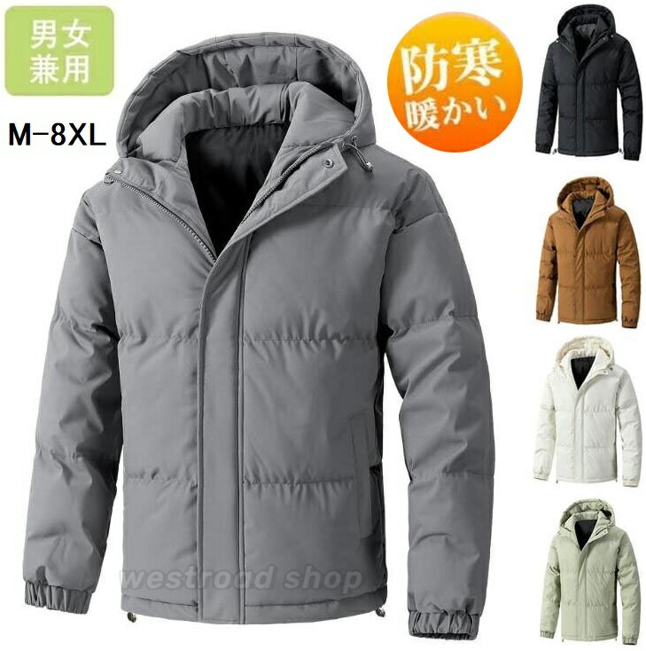  ʥ㥱å 󥸥㥱å ƥ󥰥 ադ   ɴ Ȥ  ȥåץ ץ ̵ 奢 ...