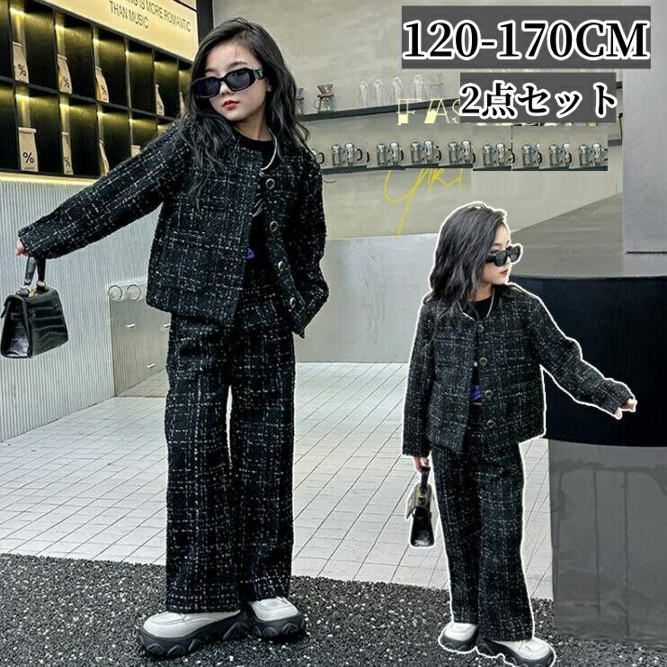 パンツスーツ 女の子 入学式 卒業式 スーツ キッズ服 フォーマルスーツ セットアップ 幼稚園 小学生 中学生 高校生 韓国子供服 ノーカラージャケット ロング...