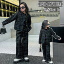 パンツスーツ 女の子 入学式 卒業式 スーツ キッズ服 フォーマルスーツ セットアップ 幼稚園 小学生 中学生 高校生 韓国子供服 ノーカラージャケット ロング...
