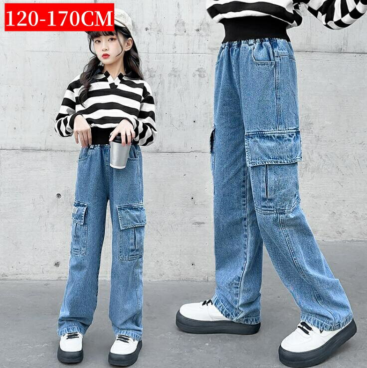 ウエストゴム ジーンズ デニムパンツ 女の子 キッズ ストレートパンツ カジュアル ロングパンツ 長ズボン 子供 ワイド パンツ ガールズ ボトムス 小学校 小...