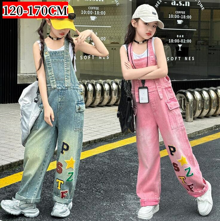 120 130 140 150 160 170cm キッズ サロペットパンツ デニムパンツ 女の子 ジーンズ ストレートパンツ ..