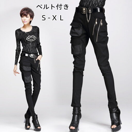 punk ボトムス ロングパンツ レディース ダンス 衣装 ストレート テーパードパンツ ハーレムパンツ ポケット付き 個性的 カジュアルパンツ 原宿系 ヒップホップ punk ボトムス ロングパンツ レディース ダンス 衣装 ストレート テーパードパンツ ハーレムパンツ ポケット付き 個性的 カジュアルパンツ 原宿系 ヒップホップ