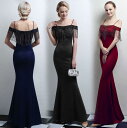 キャミソール ロングワンピース タイトワンピース 無地 マーメイドワンピース ヒップラップ ナイトドレス イブニングドレス パーティードレス カラードレス フォ...