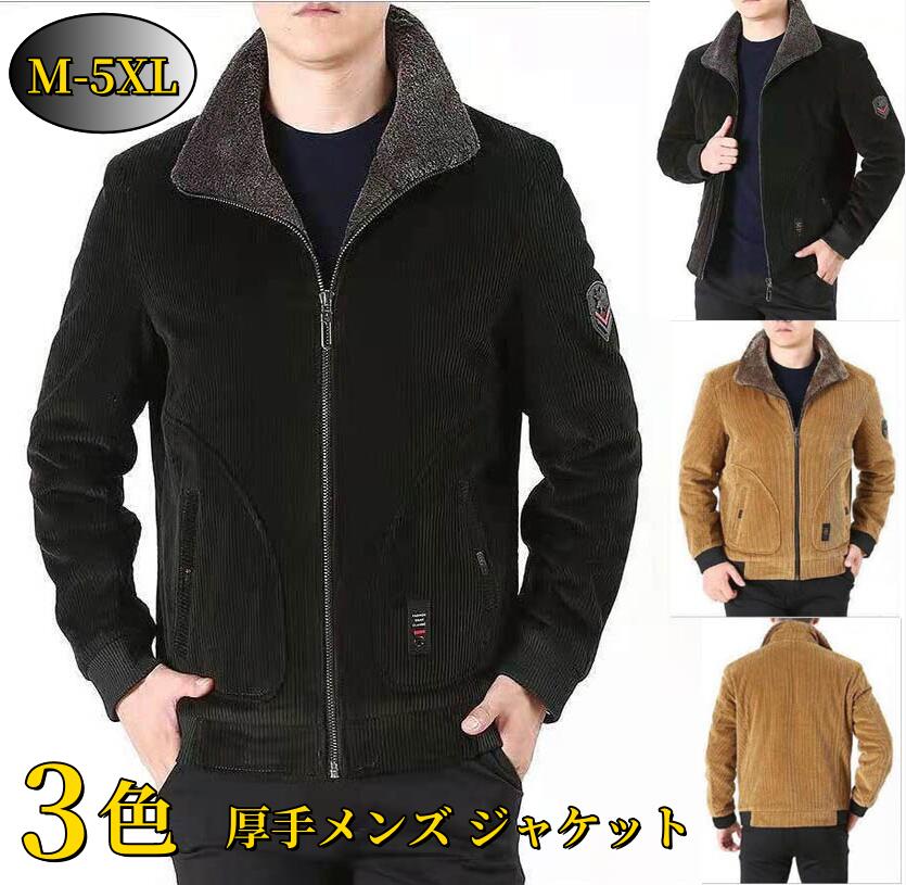 商品画像1