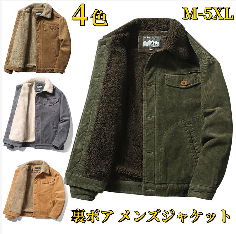 商品画像3