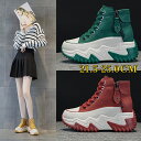 厚底スニーカー レディース ダッドスニーカー ハイカット 身長アップ カジュアルシューズ レースアップシューズ サイドジップ 美脚 履きやすい 疲れない 靴 女...
