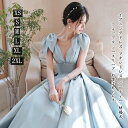 サテン ロングドレス イブニングドレス フォーマル パーティードレス Vネック ワンピース ノースリーブ レディース 結婚式 二次会 披露艳 ウェ...