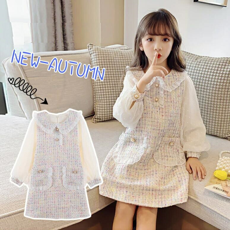 春秋新作 ワンピース 韓国子供服 女の子 フォーマル ベビー服 Aライン ショート丈 メッシュ袖 長袖 110 120 130 140 150 160cm 結婚...