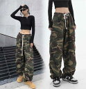 迷彩柄 カーゴパンツ ダンス 衣装 レディース ウエストゴム ロングパンツ ワークパンツ ミリタリーパンツ ストリートパンツ 長ズボン ボトムス カジュアル ヒ...
