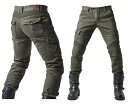 ライディングパンツ メンズ バイクパンツ スキニーパンツ デニムパンツ ライダースパンツ バイク用ズボン ジーンズ 伸縮性 耐磨 プロテクター付き 春夏秋冬 男...