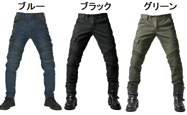 ウエストロードのライディングパンツ メンズ バイクパンツ スキニーパンツ デニムパンツ ライダースパンツ バイク用ズボン ジーンズ 伸縮性 耐磨 プロテクター付き 春夏秋冬 男性用 カジュアルパンツ｜アングル3