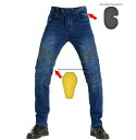 バイクパンツ メンズ ライディングパンツ デニムパンツ ライダースパンツ 春夏秋冬 バイクウェア スキニー パンツ ズボン バイク用ジーンズ 伸縮性 耐磨 膝当...