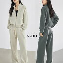 ジップパーカー&ロングパンツ ジャージ上下セット パンツセット レディース スウェット パーカー 大きいサイズ 無地 立ち襟 長袖 スポーツ ダンス 着痩せ 春...