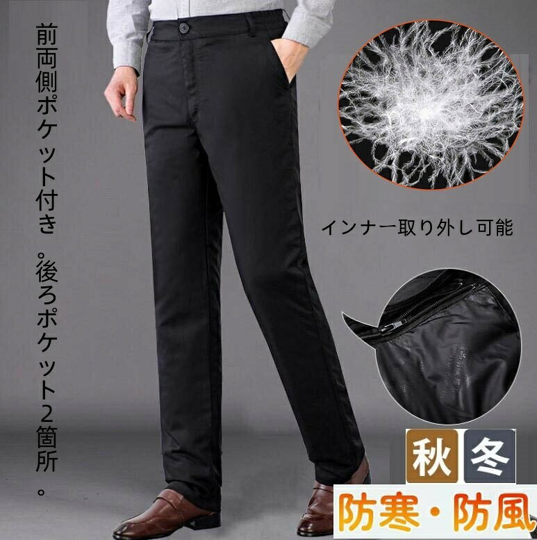 商品画像1