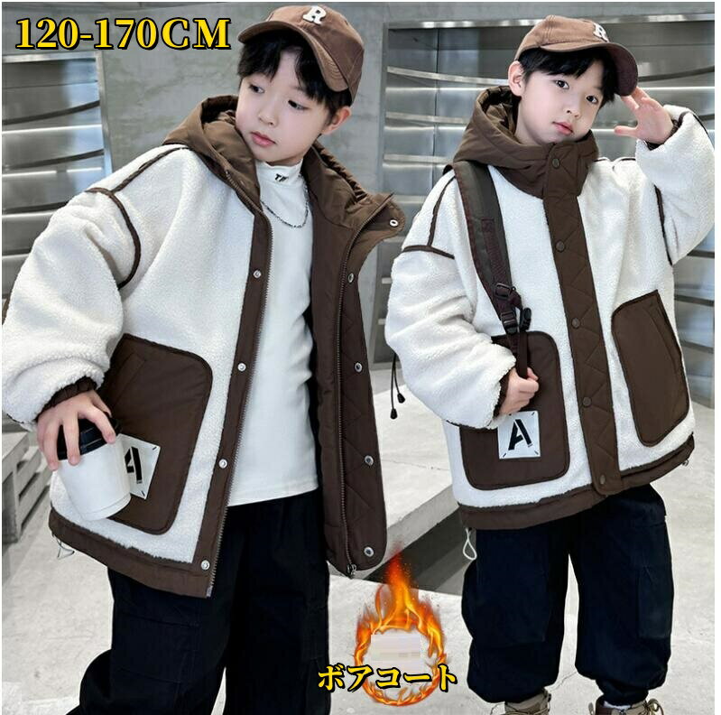 å ܥ㥱å ߥ å Ҷ   Ĥ  İ ե꡼㥱å ܥ ˤλ ˻ ɴ к ...