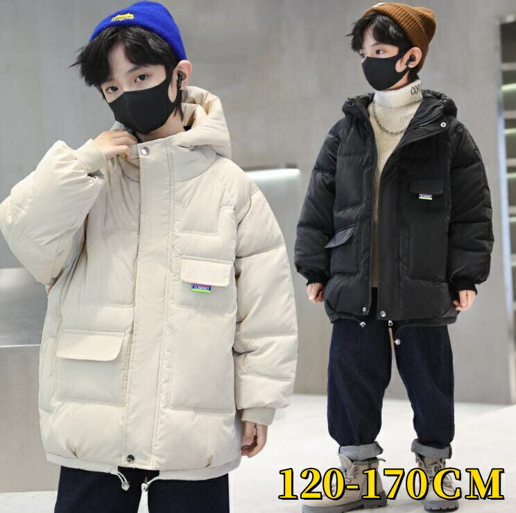 キッズ 男の子 中綿ジャケット 冬アウター あったか キッズコート 可愛い おしゃれ 男児 キルティング ダウン風ジャケット ジャンパー 子供服 フード付き 秋冬 厚手 防寒 防風 軽量 あったか お出かけ 通学通園 ジュニア120 130 140 150 160 170cm