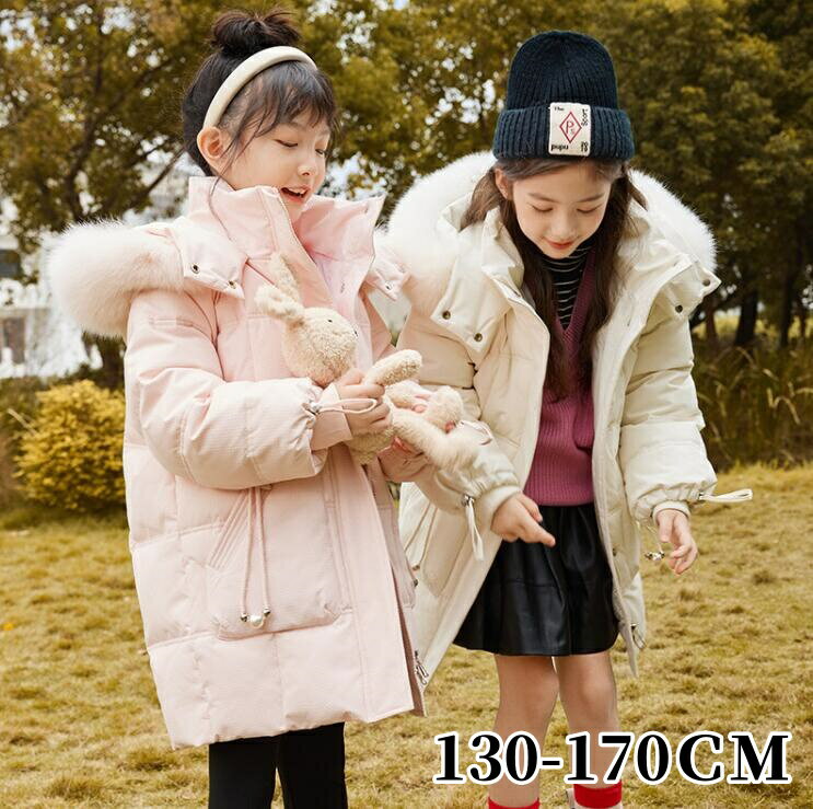 楽天市場】ピンク 服(素材(生地・毛糸)フェイクファー 楽天市場】ピンク 服(素材(生地・毛糸)フェイクファー
