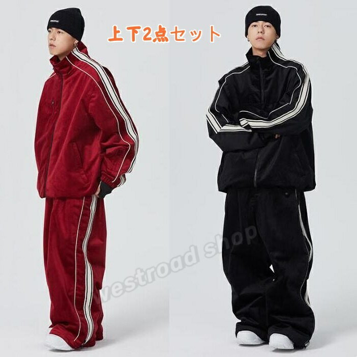 スノーボードウェア スキーウェア 上下セット メンズ レディース パンツ ジャケット スノボ ウェア ス..