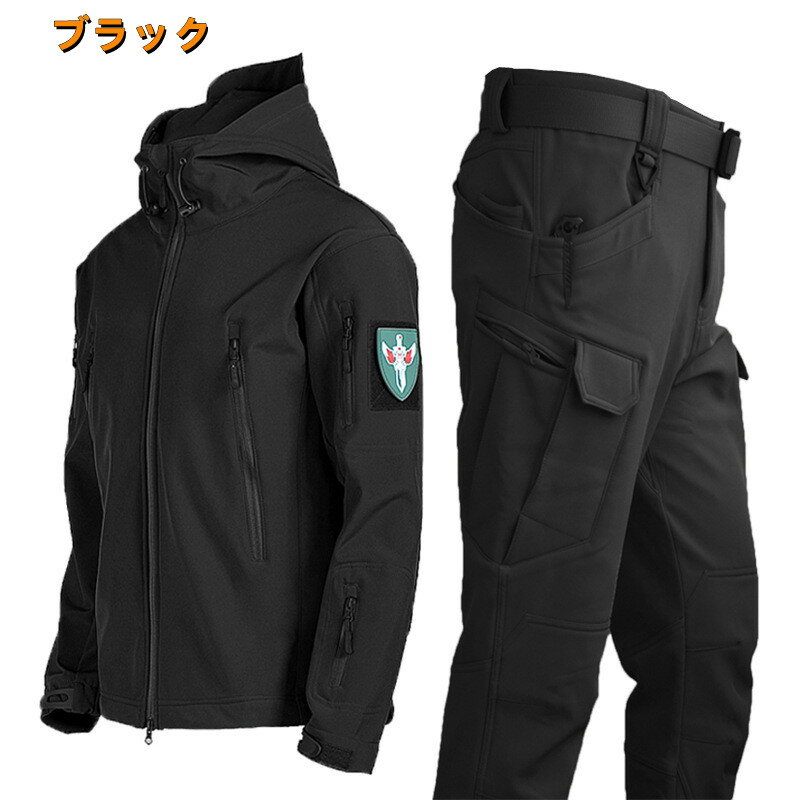 大きいサイズ 男性用 2点セット マウンテンパーカー ＆ロングパンツ マウンテンジャケット メンズ 厚手 登山服 スキーウェア マウンテンパーカー 上下セット アウトドアウェア ズボン 防水 ハイキングジャケット 防寒着 釣り 登山などアウトドアスポーツや屋外作業に最適