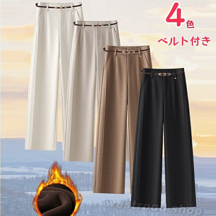 商品画像3