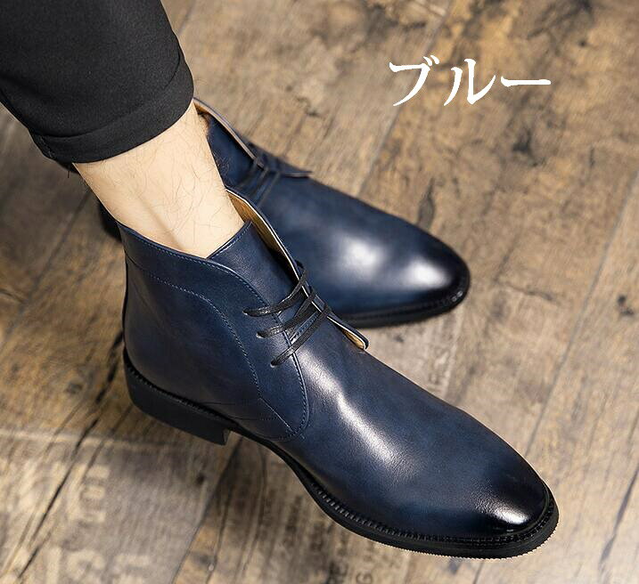 楽天市場】チャッカブーツ（カラーブルー）（靴）の通販