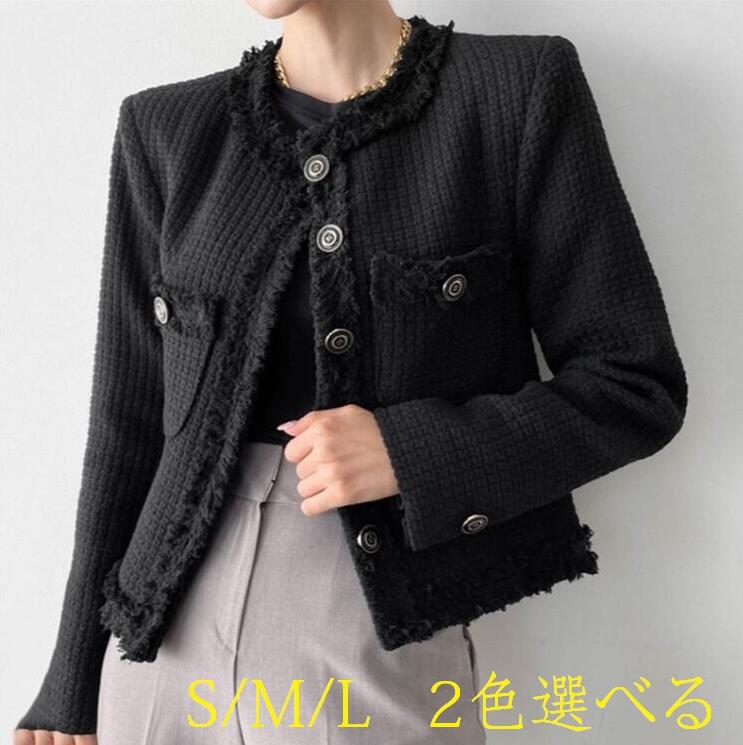 乐天商城 - 2色 レディース ジャケット 長袖 ノーカラージャケット ツイードジャケット フォーマル カジュアル 入学式 卒業式 入園式 結婚式 服装 20代 30代 40代 ブレザージャケット ショート丈ツイードコート 春コート 秋服 通勤OL オフィス 上品 女性 送料無料