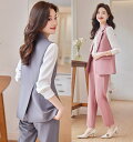 【ベスト】【ベスト+パンツ】スーツベスト 上下セット パンツスーツ レディース ロングパンツ 9分丈 春夏 秋 フォーマル スーツ セレモニースーツ エレガント...