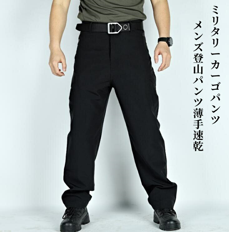 �������ѥ�� ��� �ղ� ���ȥ졼�ȥѥ�� ���������ѥ�� �ȥ�å��󥰥ѥ�� ���ȥ�å��ѥ�� �礭�������� �ܥȥॹ ���ݡ��� �л��ѥ�� ���� ®�� ��...