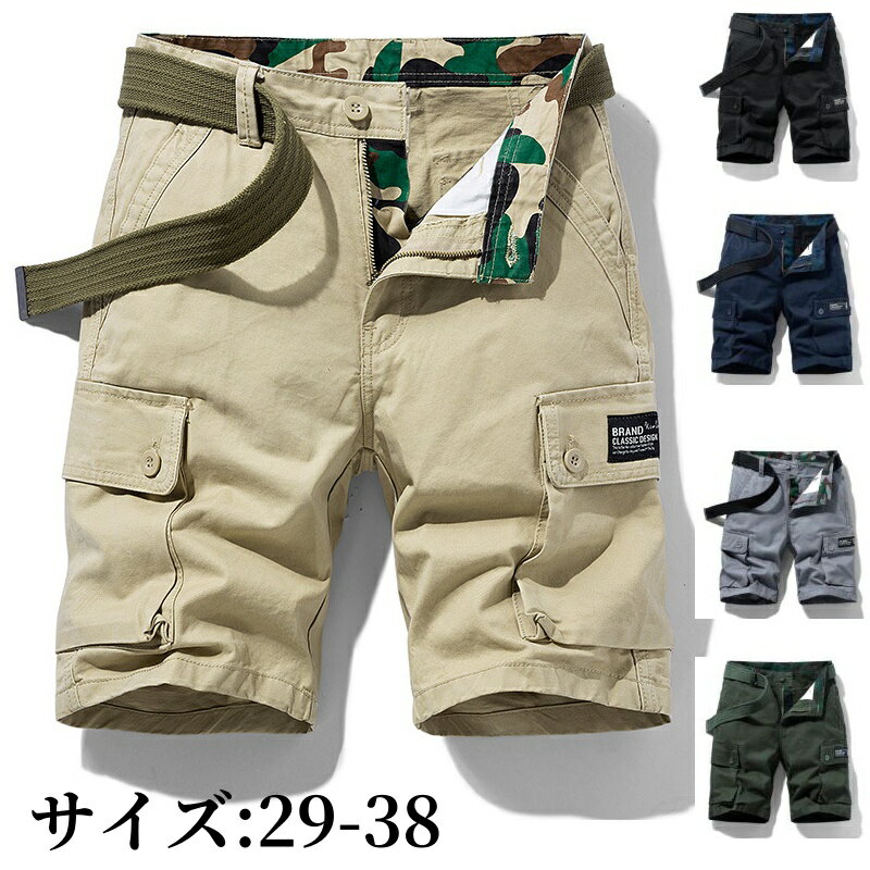 �������ѥ�� ��� ���硼�� �ϡ��եѥ�� �ߥ꥿�꡼�ѥ�� ɨ�� ��� Ⱦ���ܥ� ��95% �̵��� �ä��� Ⱦ�ѥ� û�ѥ� �ղ� ��ޯ�� ������ �л� ��...