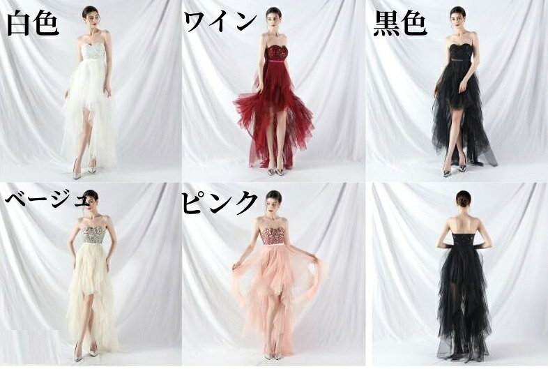 ワンピース ドレス レディース ワンピドレス フレアワンピース 夏 ひざ丈 ロング丈 袖なし オフショルダー デコルテきれい 鎖骨きれい フレア スリム タイト ハイウエスト ハイロードレス 落ち感 肩だし 肌みせ 披露宴 宴会 演奏会 お呼ばれ 結婚式
