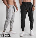 スポーツパンツ メンズ ジャージ スウェットパンツ 春 秋冬 おしゃれ トレーニングウェア フィットネス カジュアルパンツ ジョガー ランニング チノパン イージーパンツ 運動着 吸汗速乾