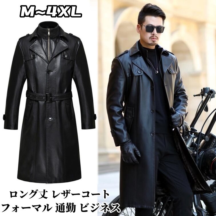楽天市場】ジャケット フェイクレザー(種類(コート 楽天市場】ジャケット フェイクレザー(種類(コート